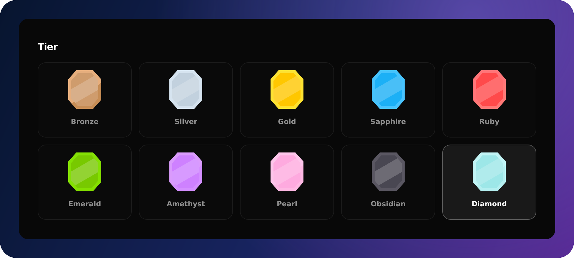 Atom achievement tier selector showing all ten available production tiers.